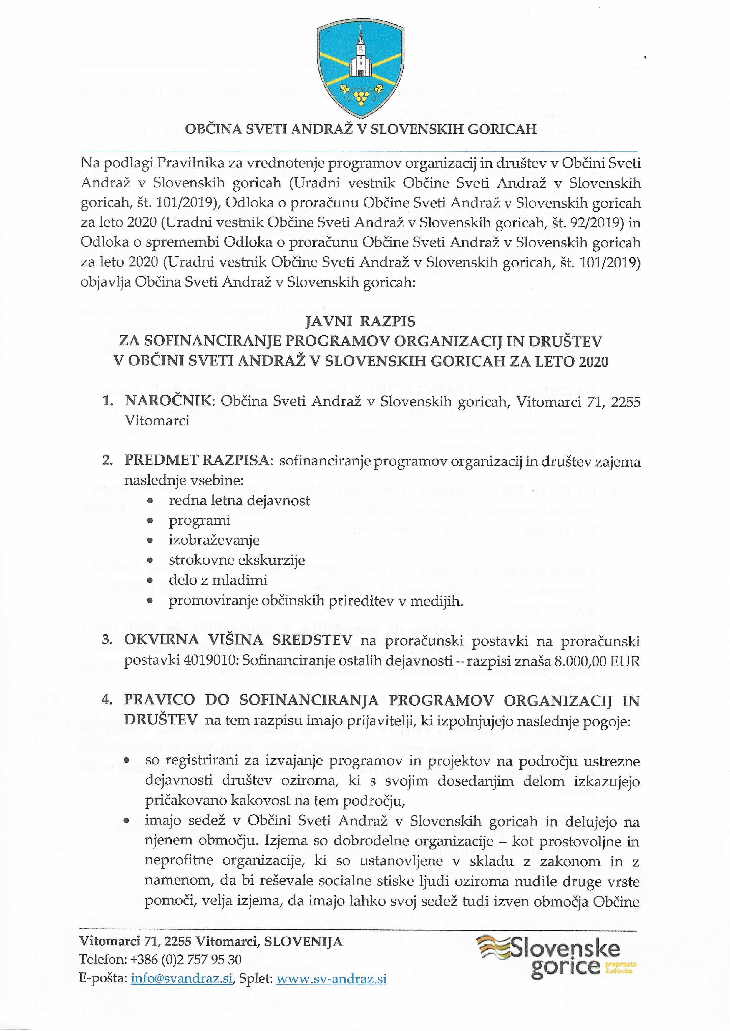 PBscani030220200209.jpg